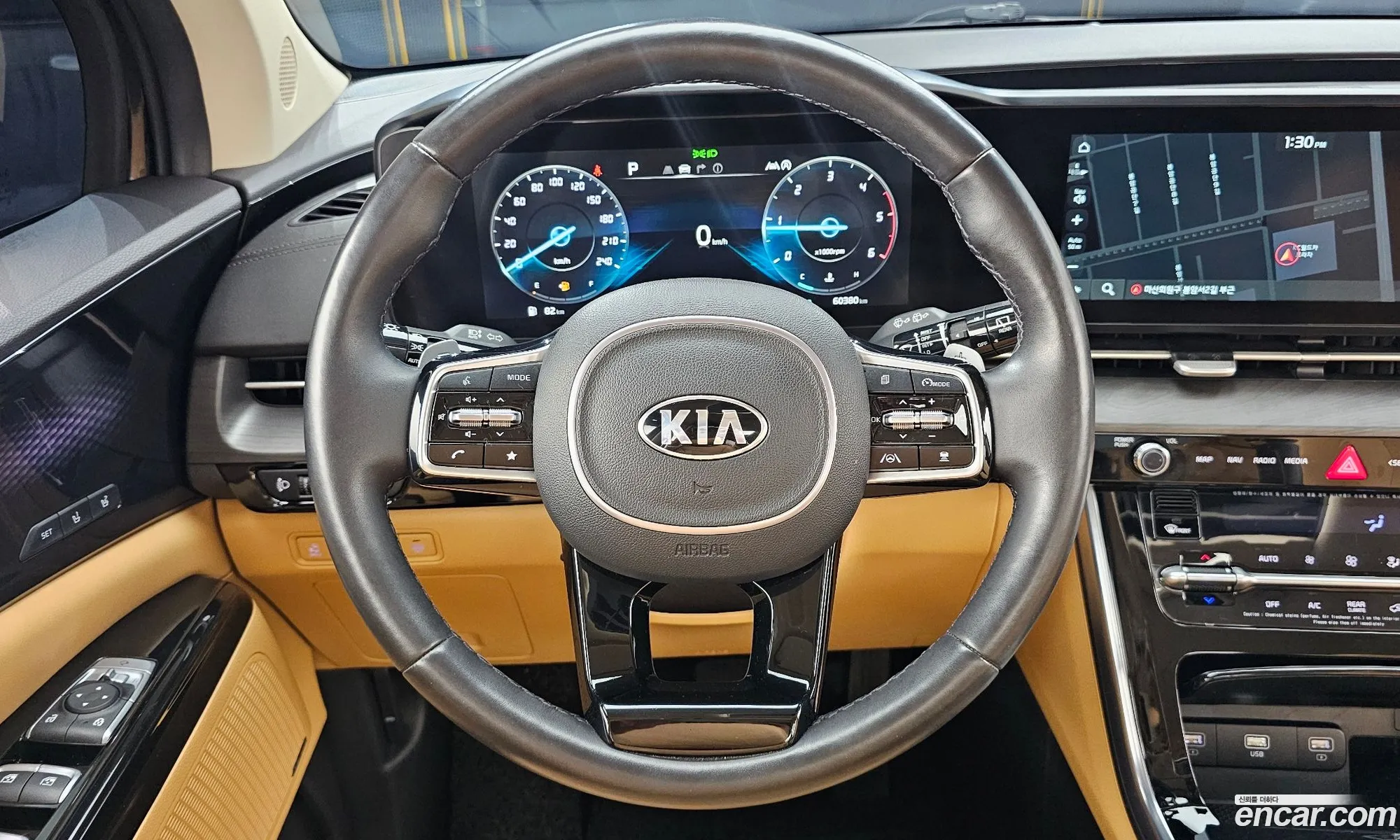 Korex Auto Trade - фотография 1730501