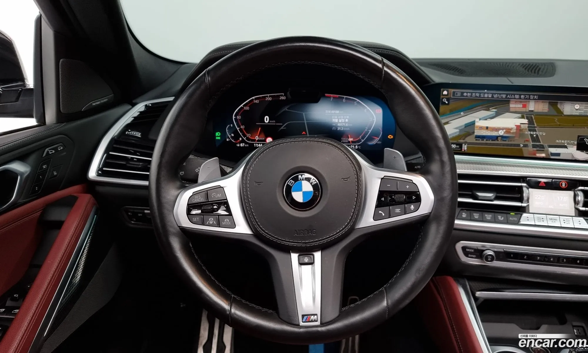 Korex Auto Trade - фотография 15366296