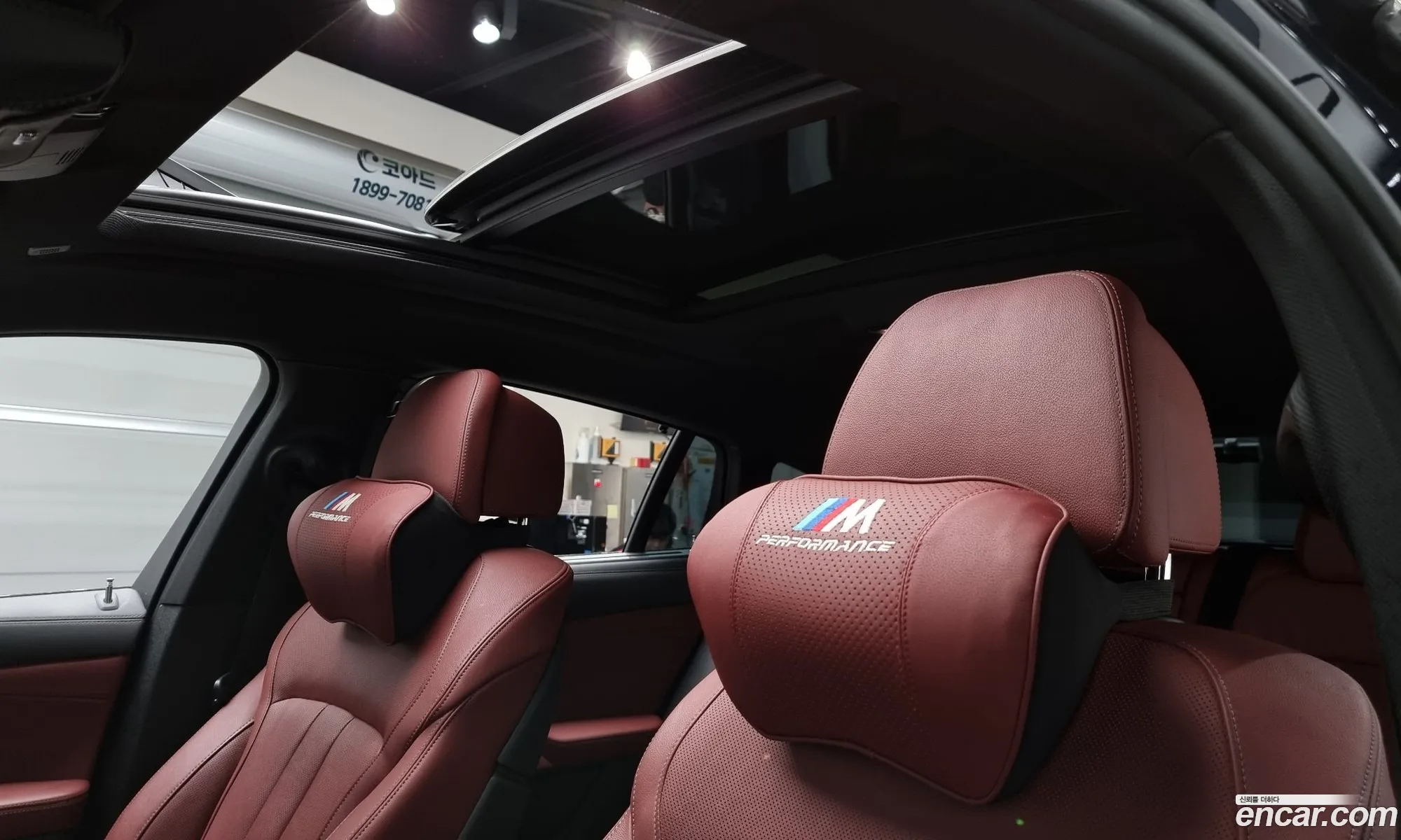 Korex Auto Trade - фотография 15366302