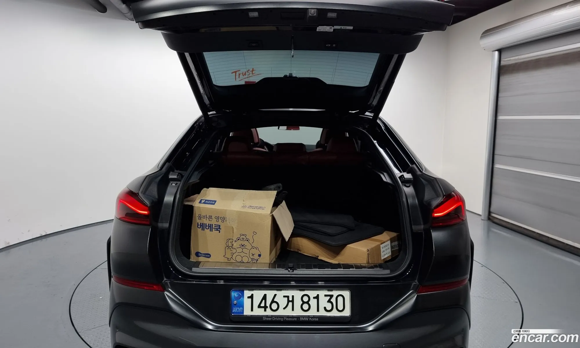 Korex Auto Trade - фотография 15366303