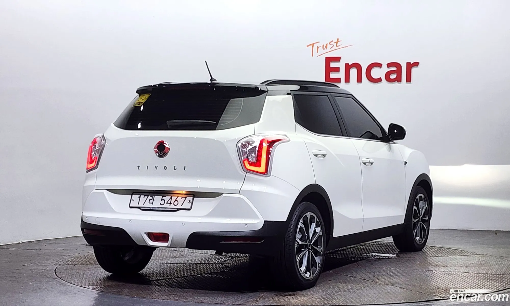 Korex Auto Trade - фотография 17500762