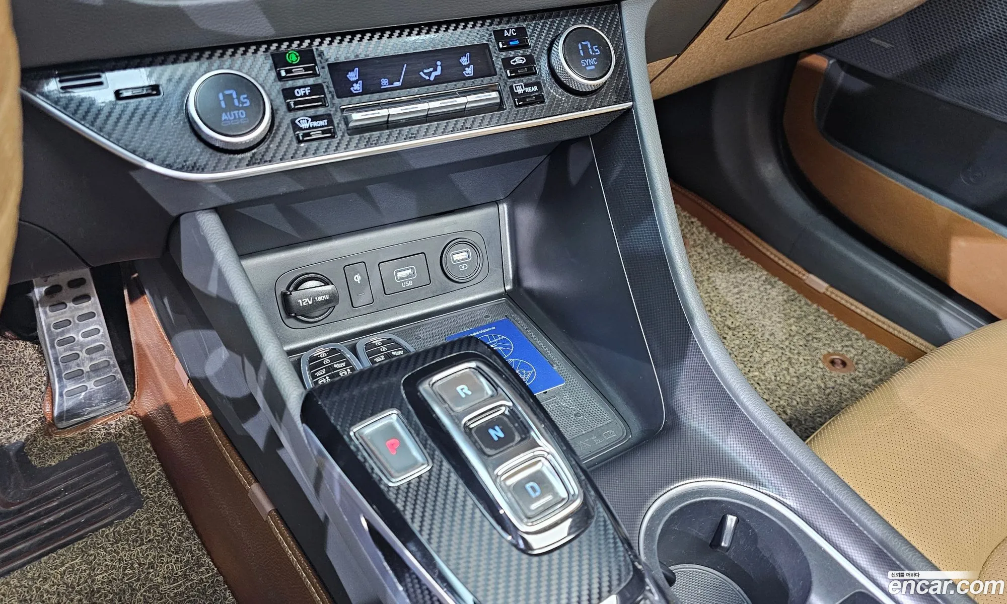 Korex Auto Trade - фотография 13676719
