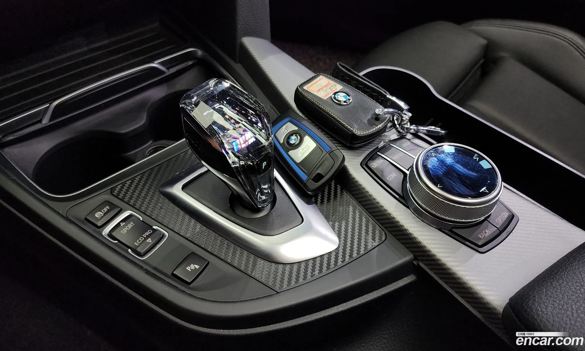 Korex Auto Trade - фотография 15379320