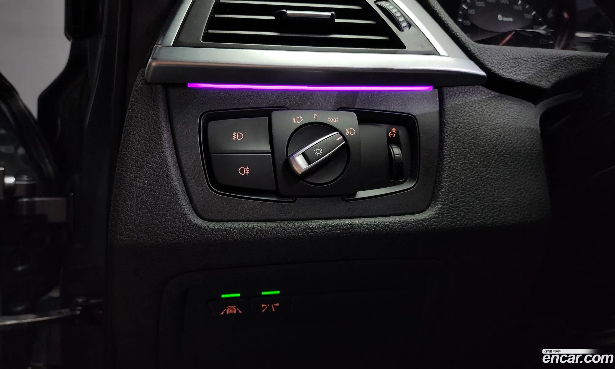 Korex Auto Trade - фотография 15379325