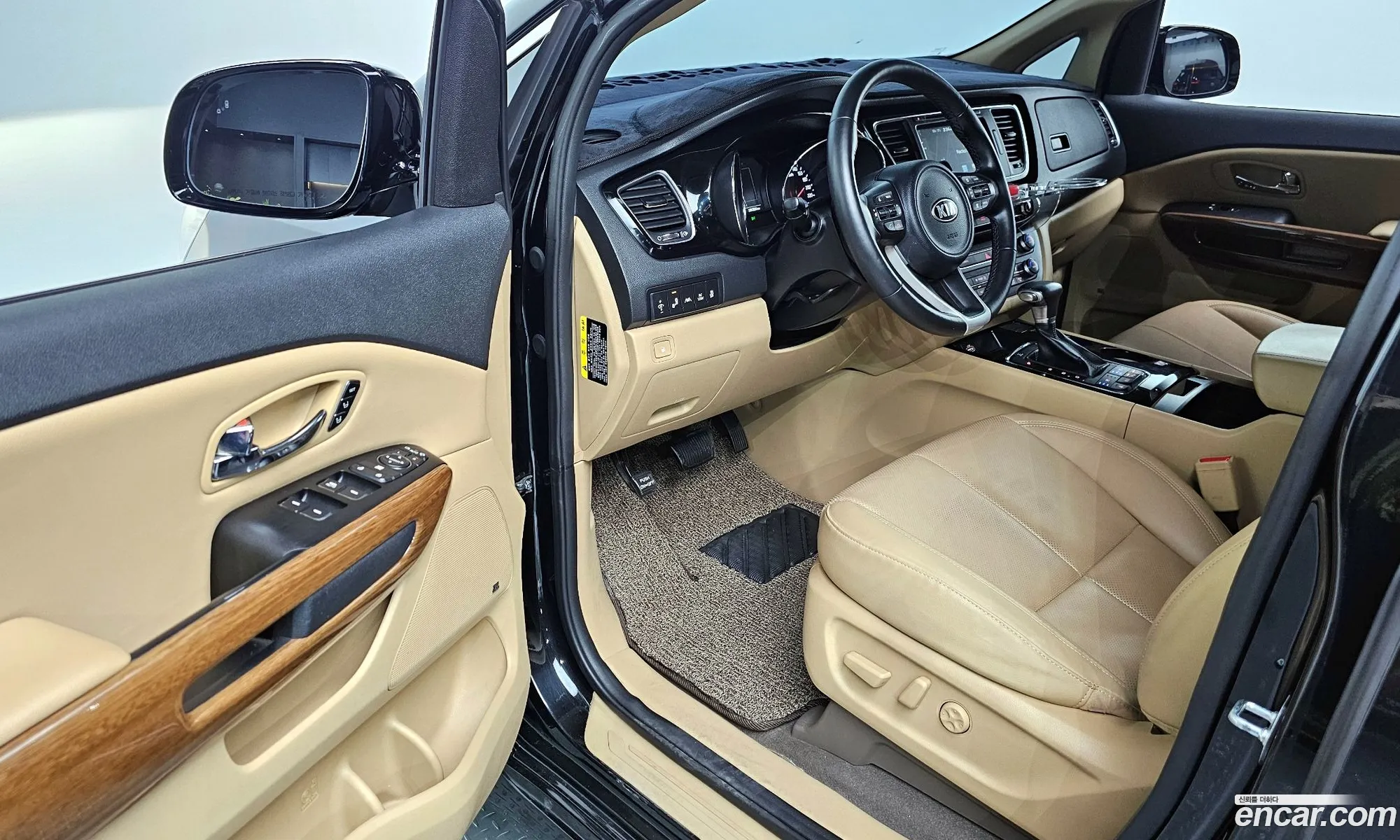 Korex Auto Trade - фотография 18829541