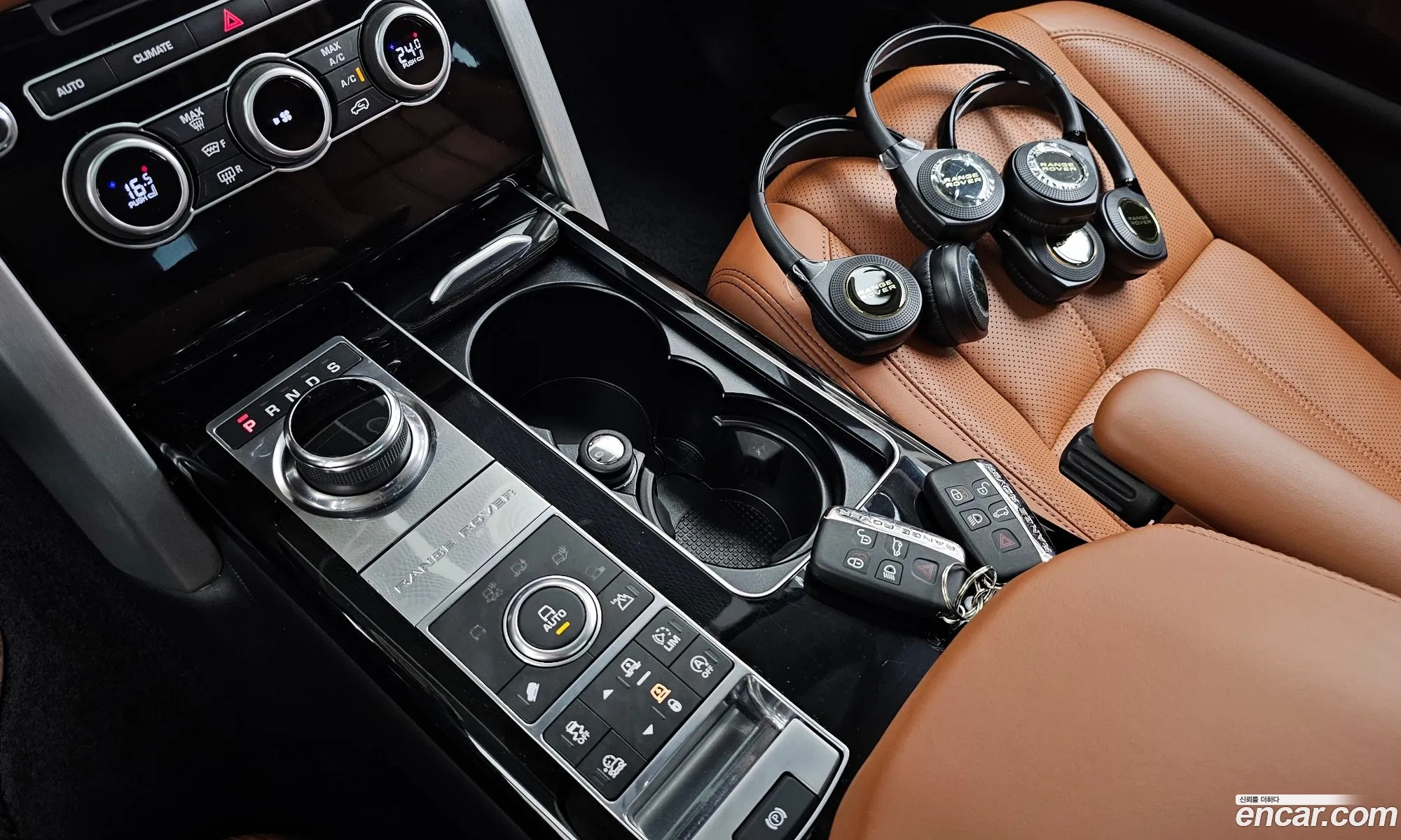 Korex Auto Trade - фотография 4840337