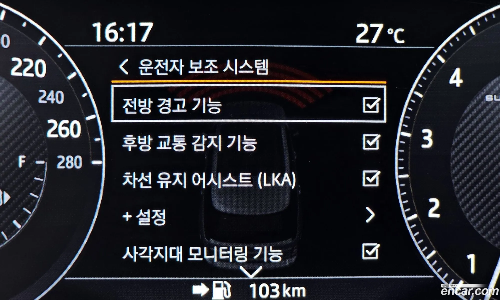 Korex Auto Trade - фотография 4840344