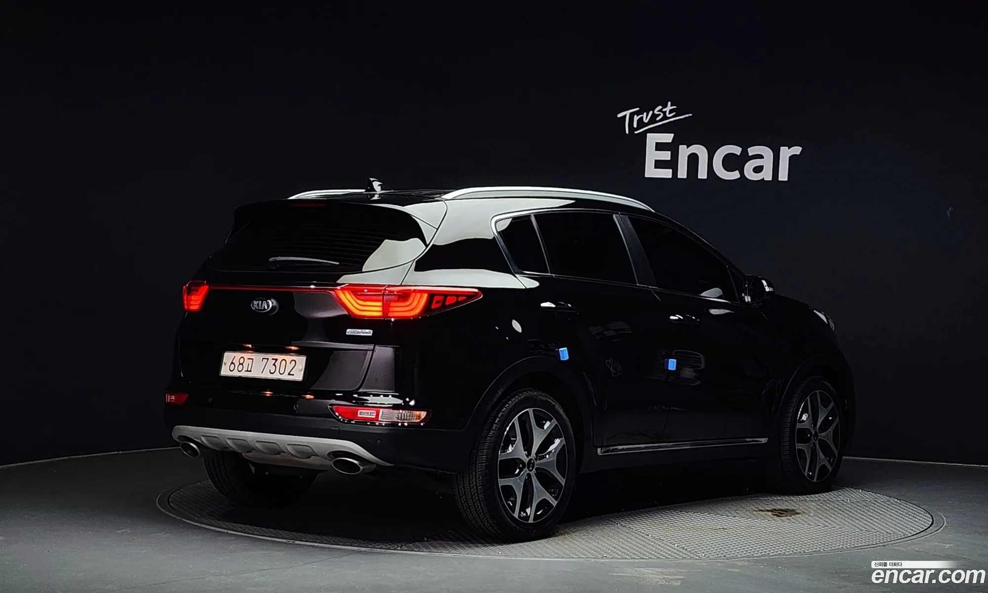 Korex Auto Trade - фотография 332799