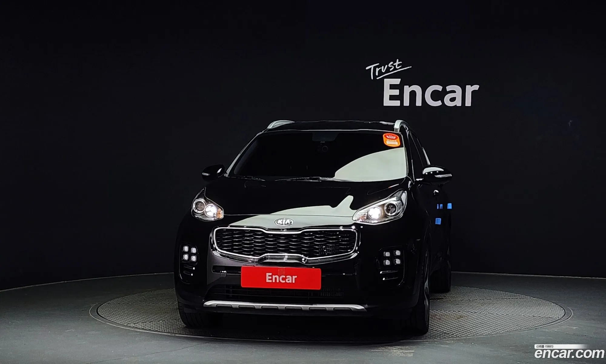 Korex Auto Trade - фотография 332798