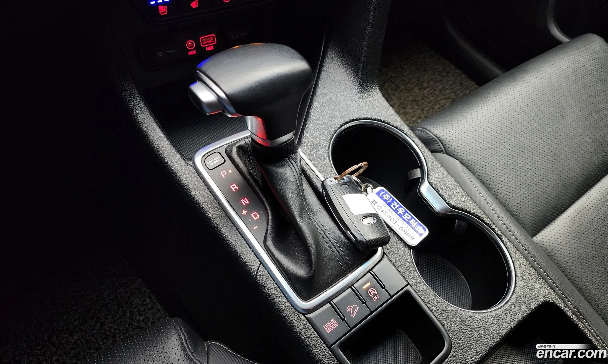 Korex Auto Trade - фотография 332792