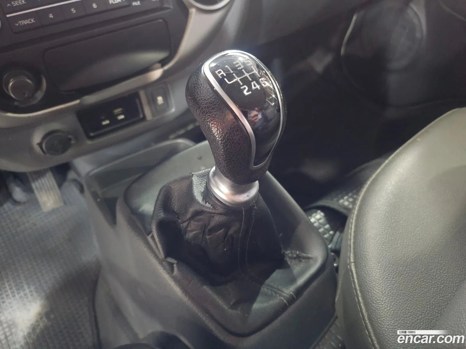 Korex Auto Trade - фотография 1690498