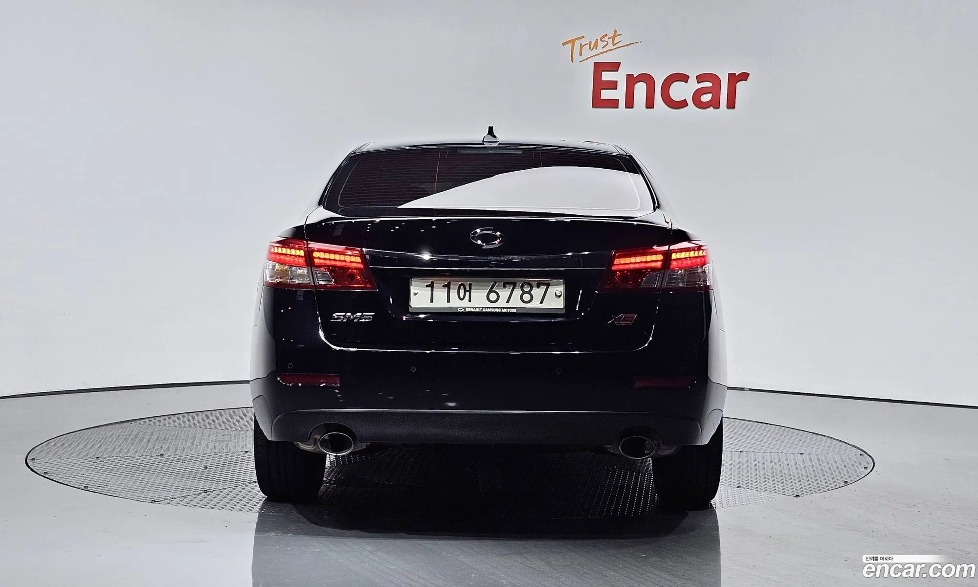 Korex Auto Trade - фотография 12562134