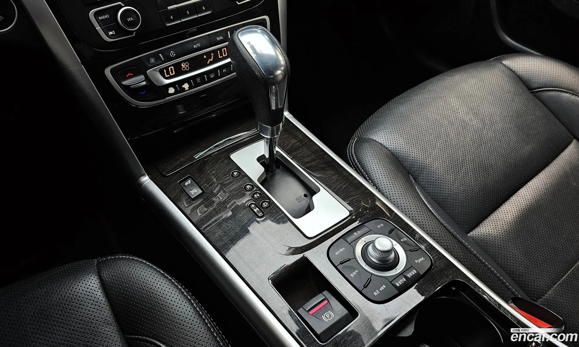 Korex Auto Trade - фотография 12562129