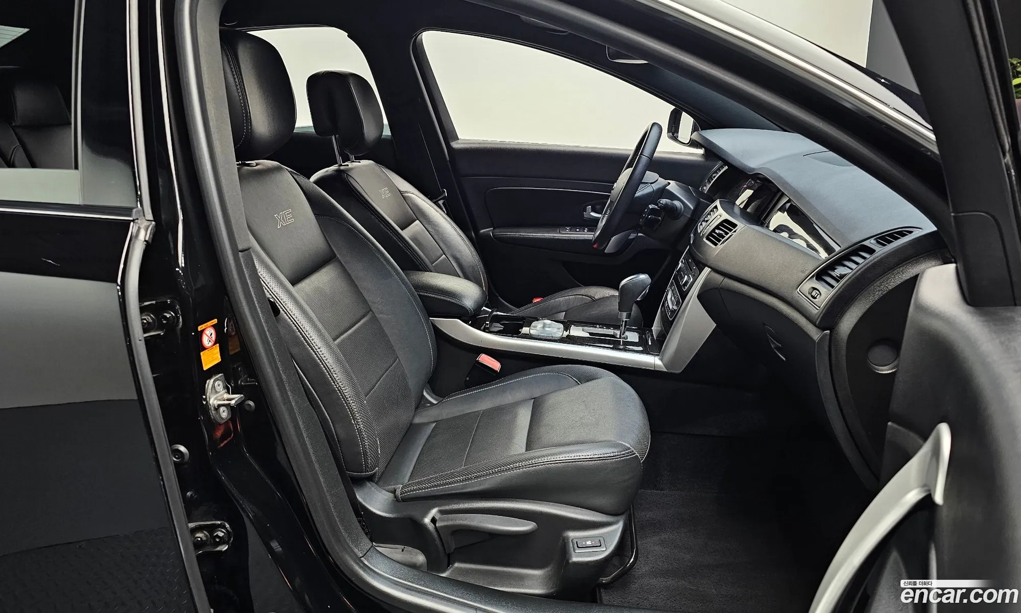 Korex Auto Trade - фотография 12562128