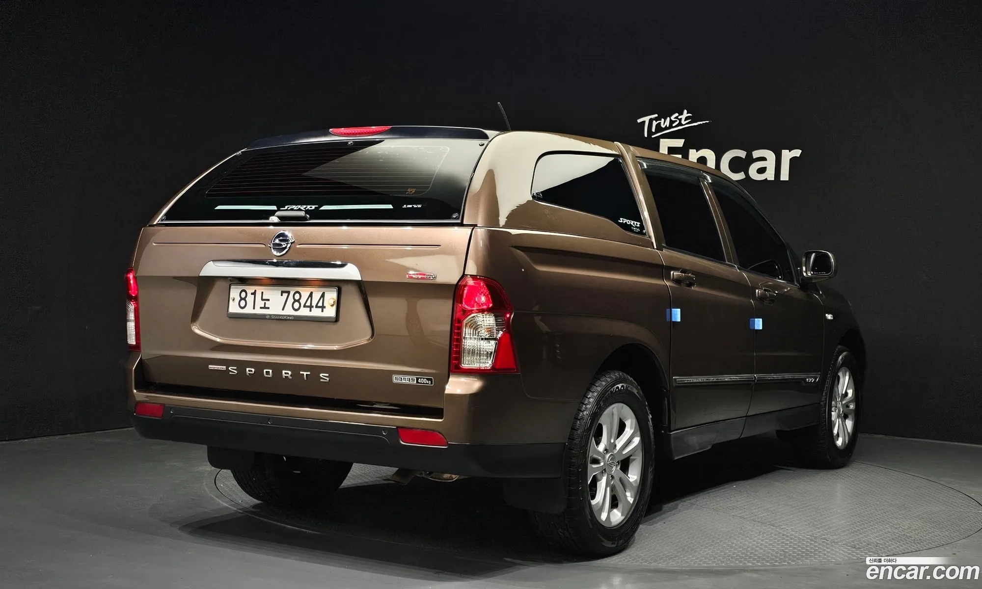 Kg Mobility Ssangyong The New Korando Sports 22 Cx7 4Wd Club - фотография 8390512