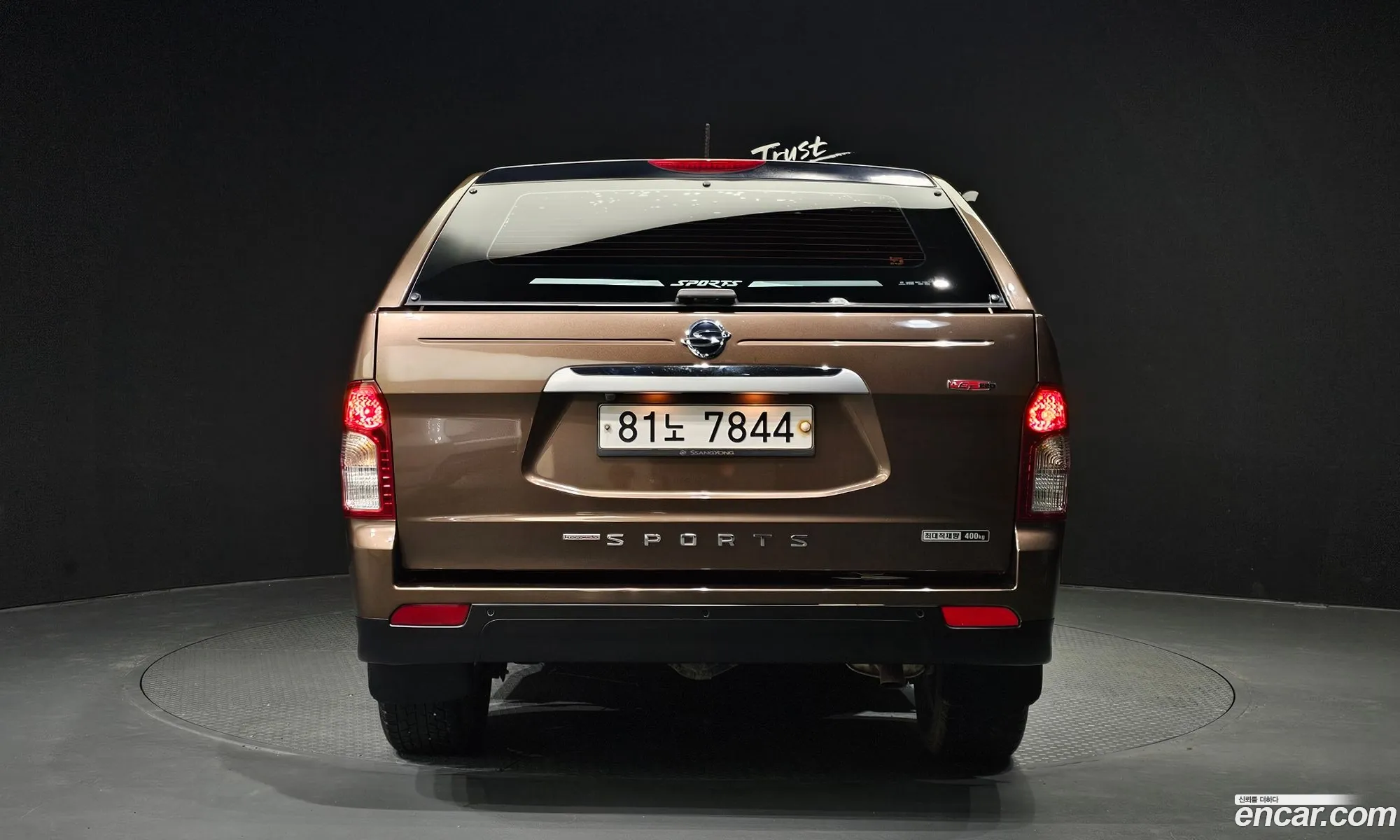 Kg Mobility Ssangyong The New Korando Sports 22 Cx7 4Wd Club - фотография 8390514