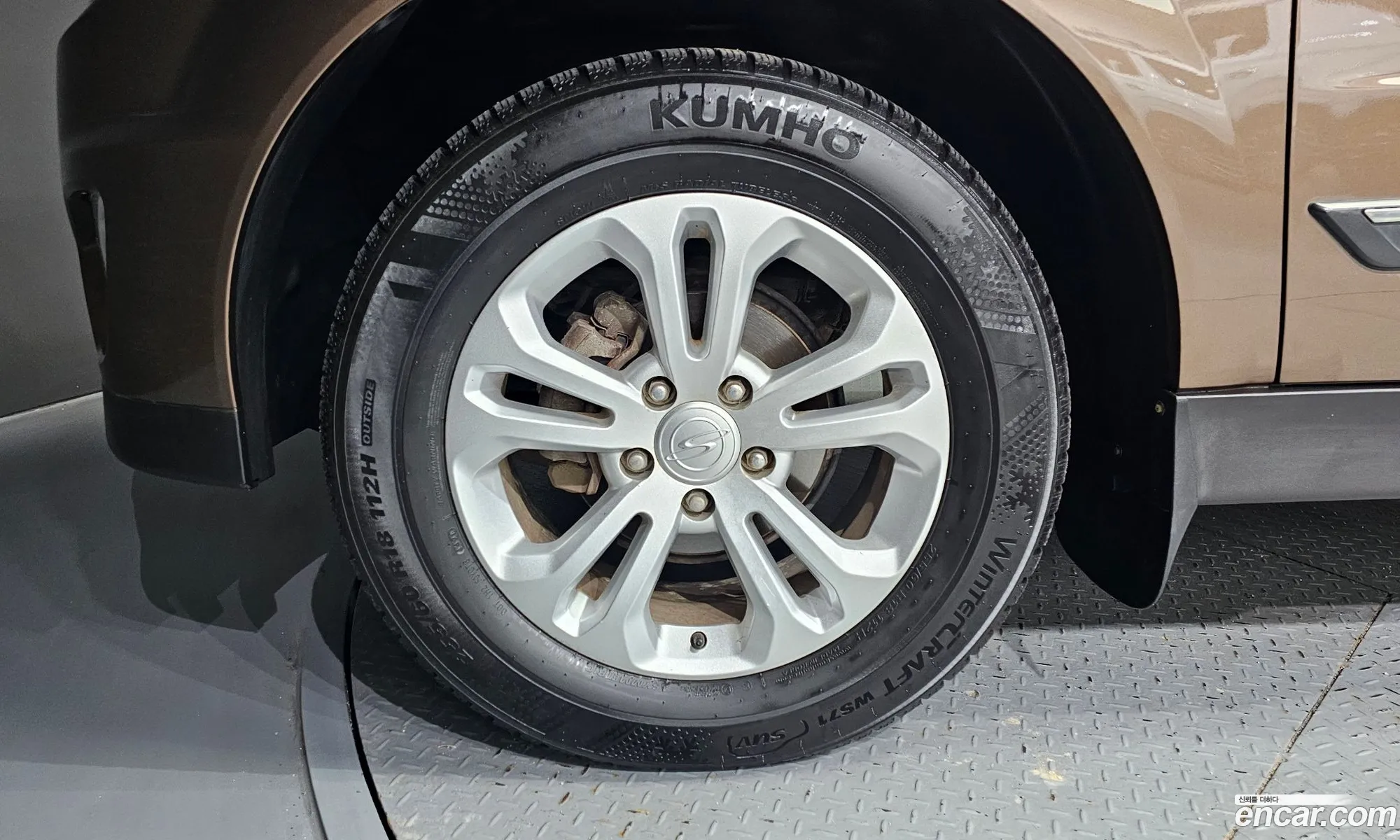 Kg Mobility Ssangyong The New Korando Sports 22 Cx7 4Wd Club - фотография 8390515