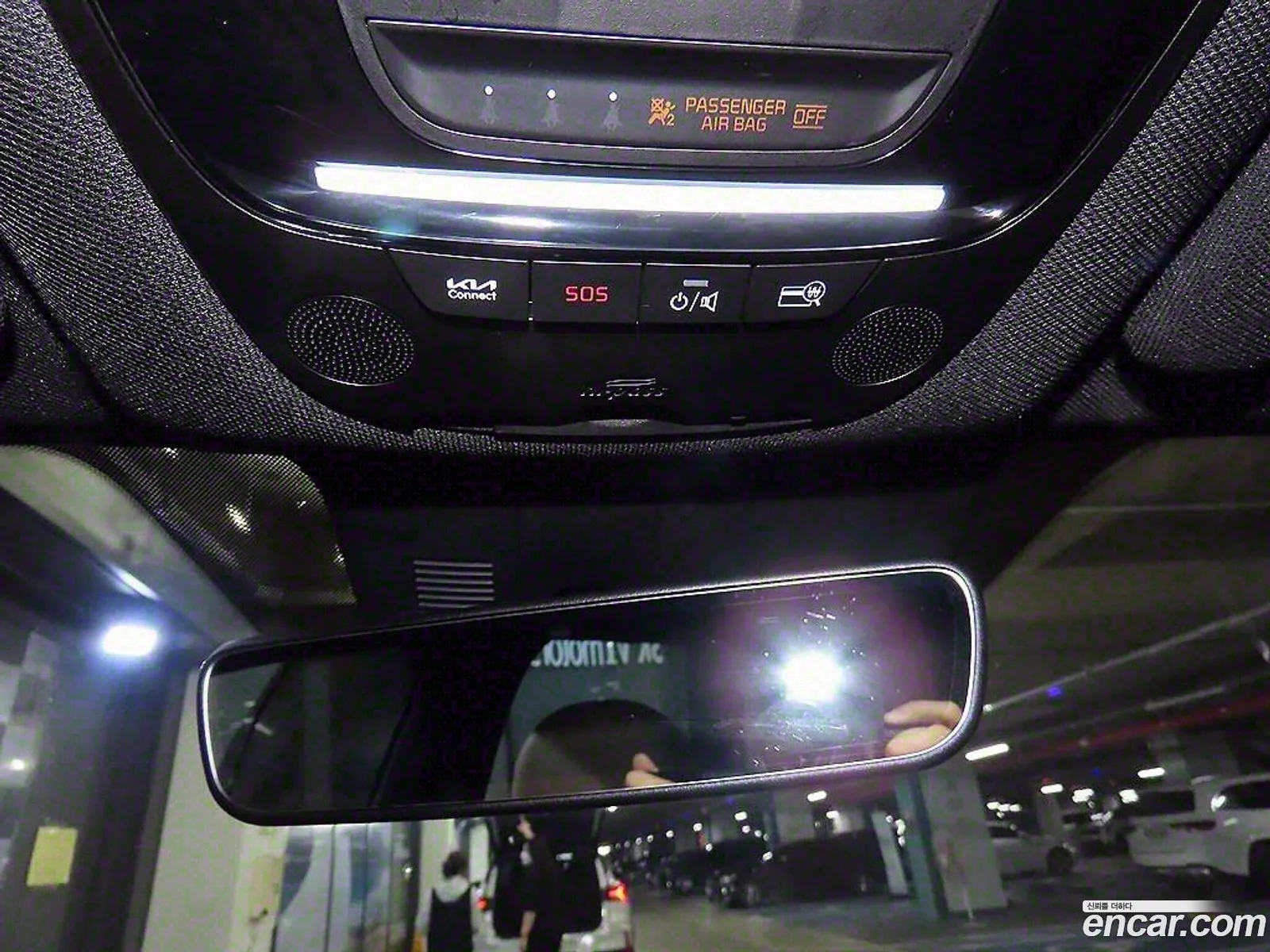Korex Auto Trade - фотография 1669382