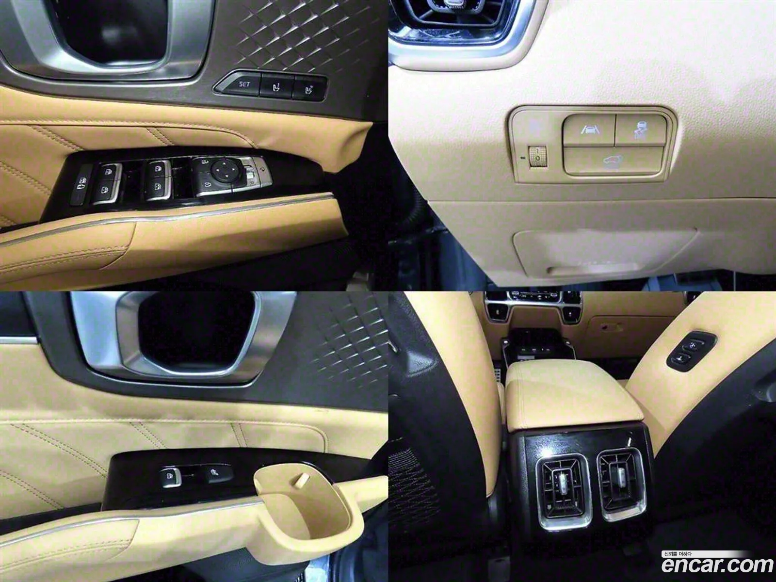 Korex Auto Trade - фотография 1669387