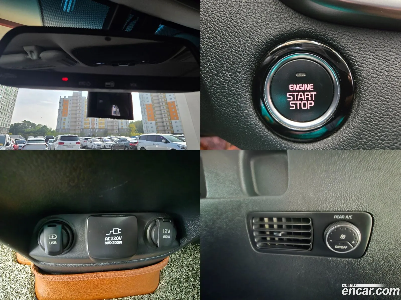 Korex Auto Trade - фотография 1673829