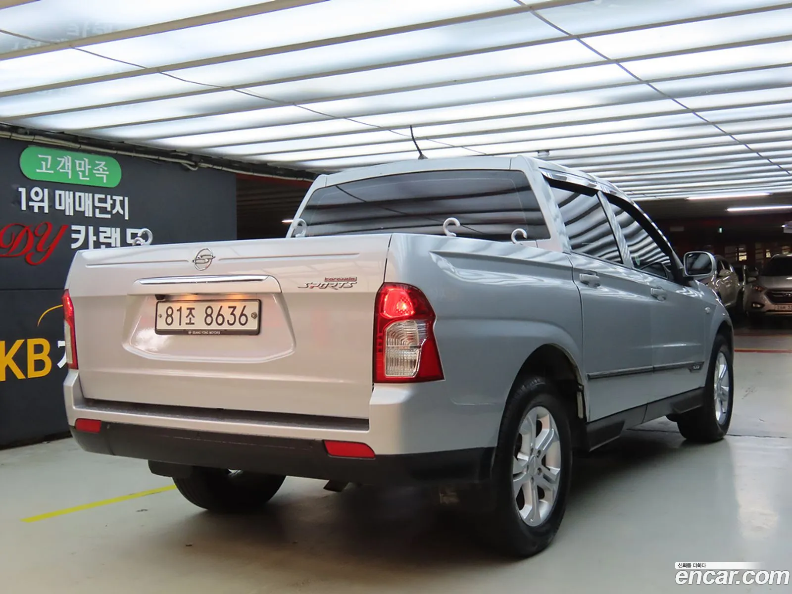 Kg Mobility Ssangyong Korando Sports Cx7 4Wd Fashion - фотография 8302110