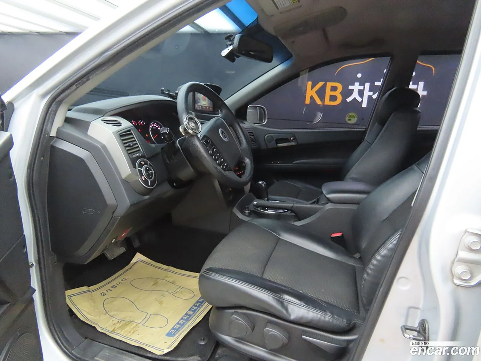 Korex Auto Trade - фотография 8384092