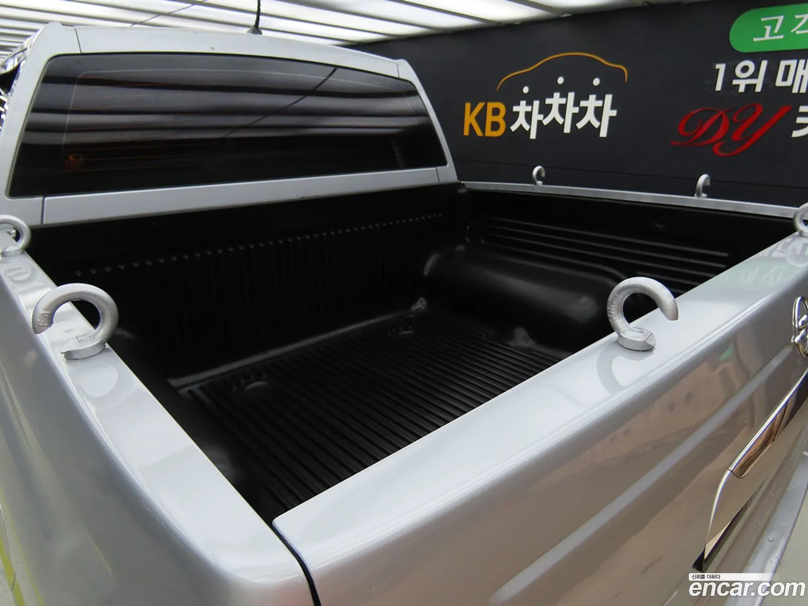 Korex Auto Trade - фотография 8384094