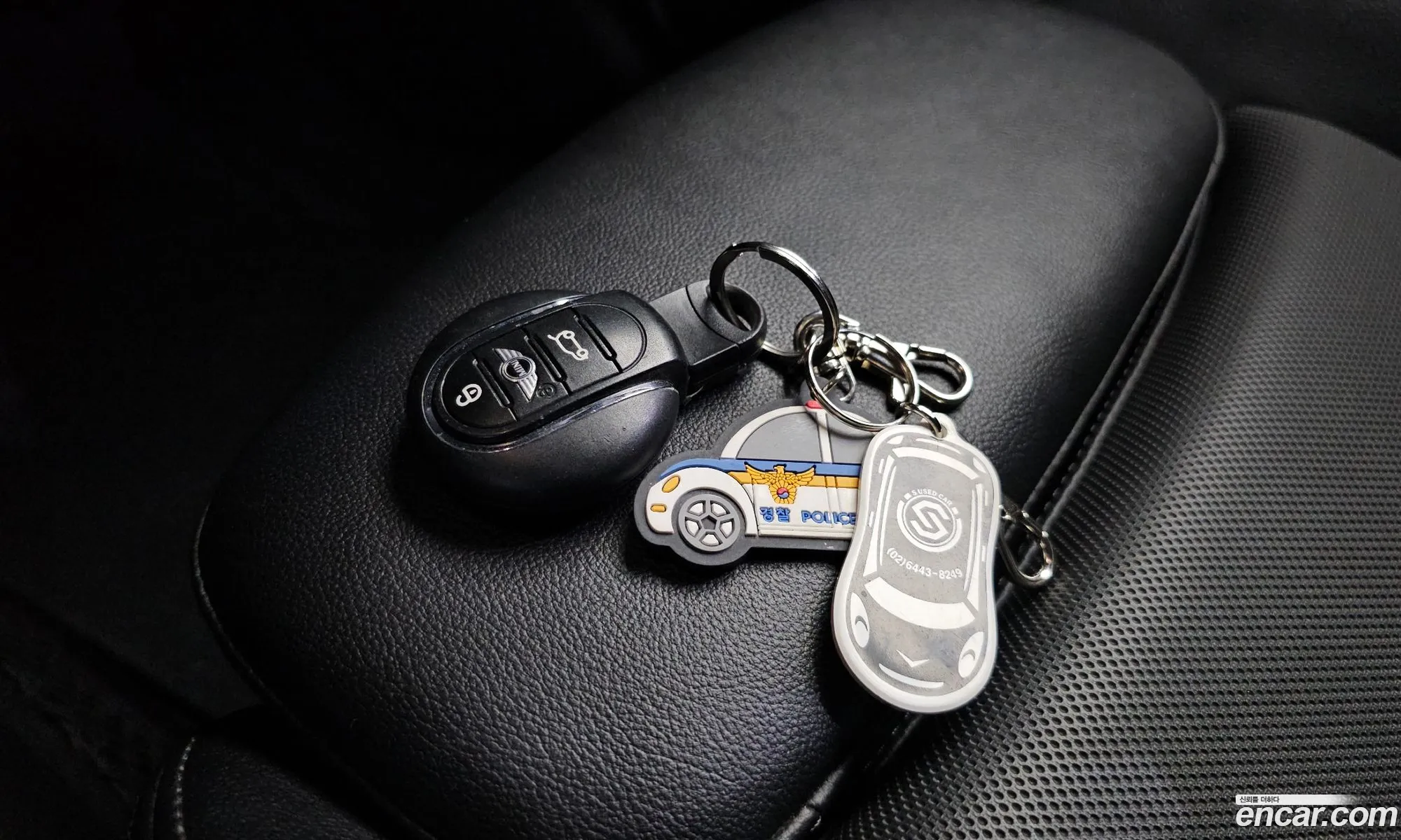 Korex Auto Trade - фотография 8114717