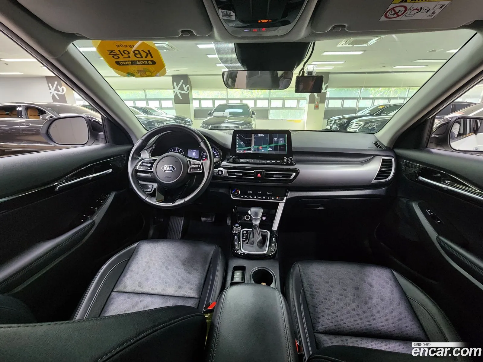 Korex Auto Trade - фотография 1693742