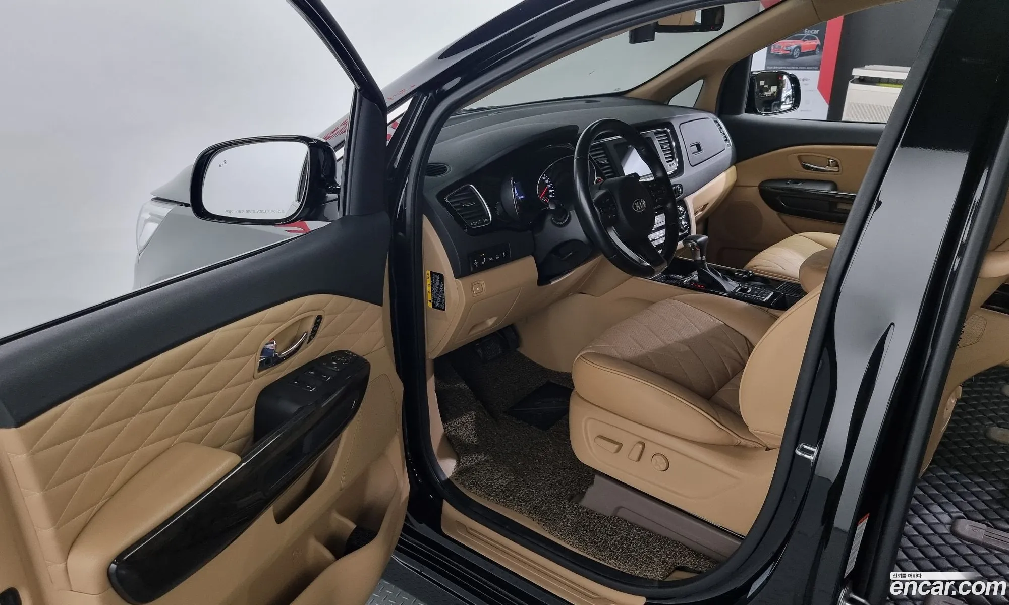 Korex Auto Trade - фотография 1720742
