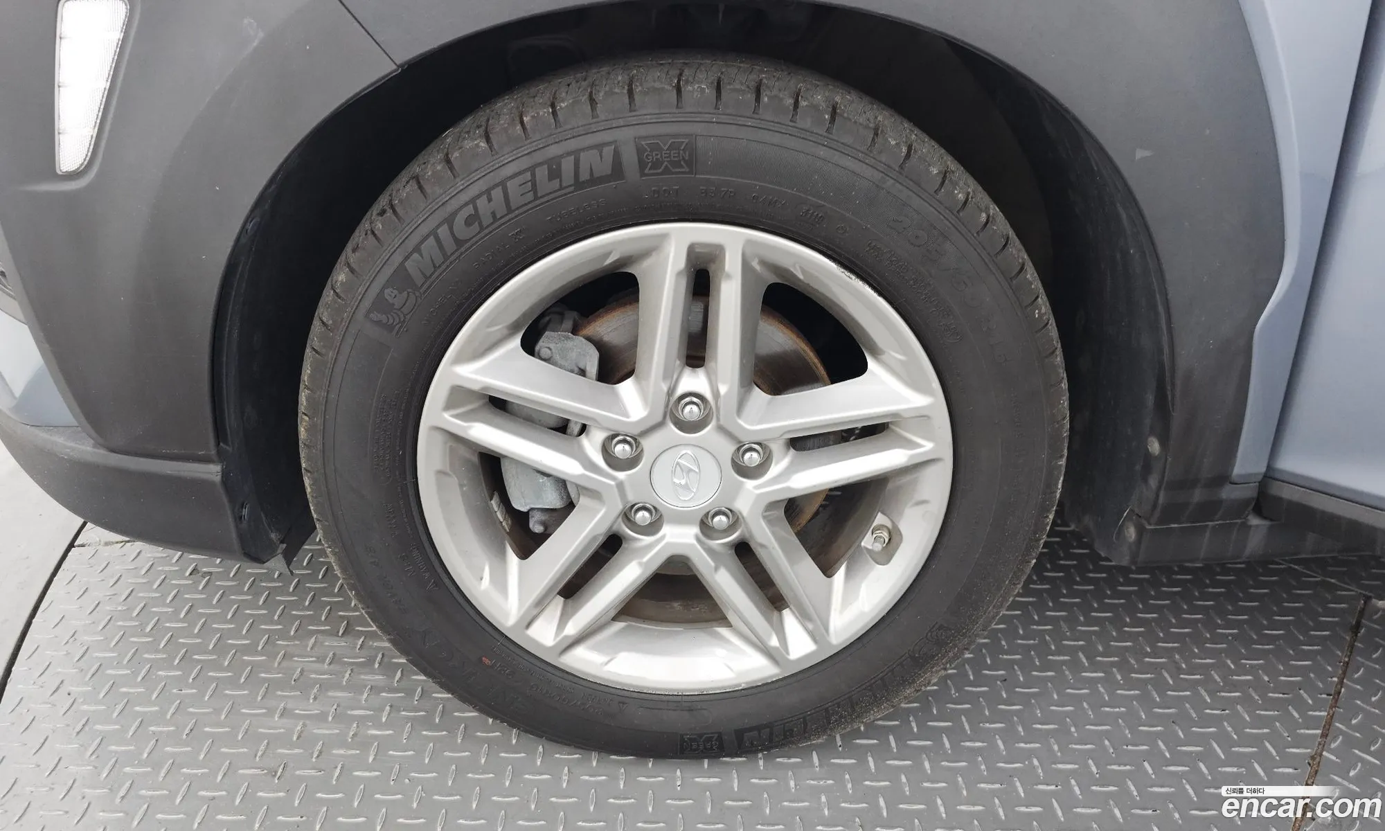 Hyundai Kona Diesel 16 2Wd Modern - фотография 1923528