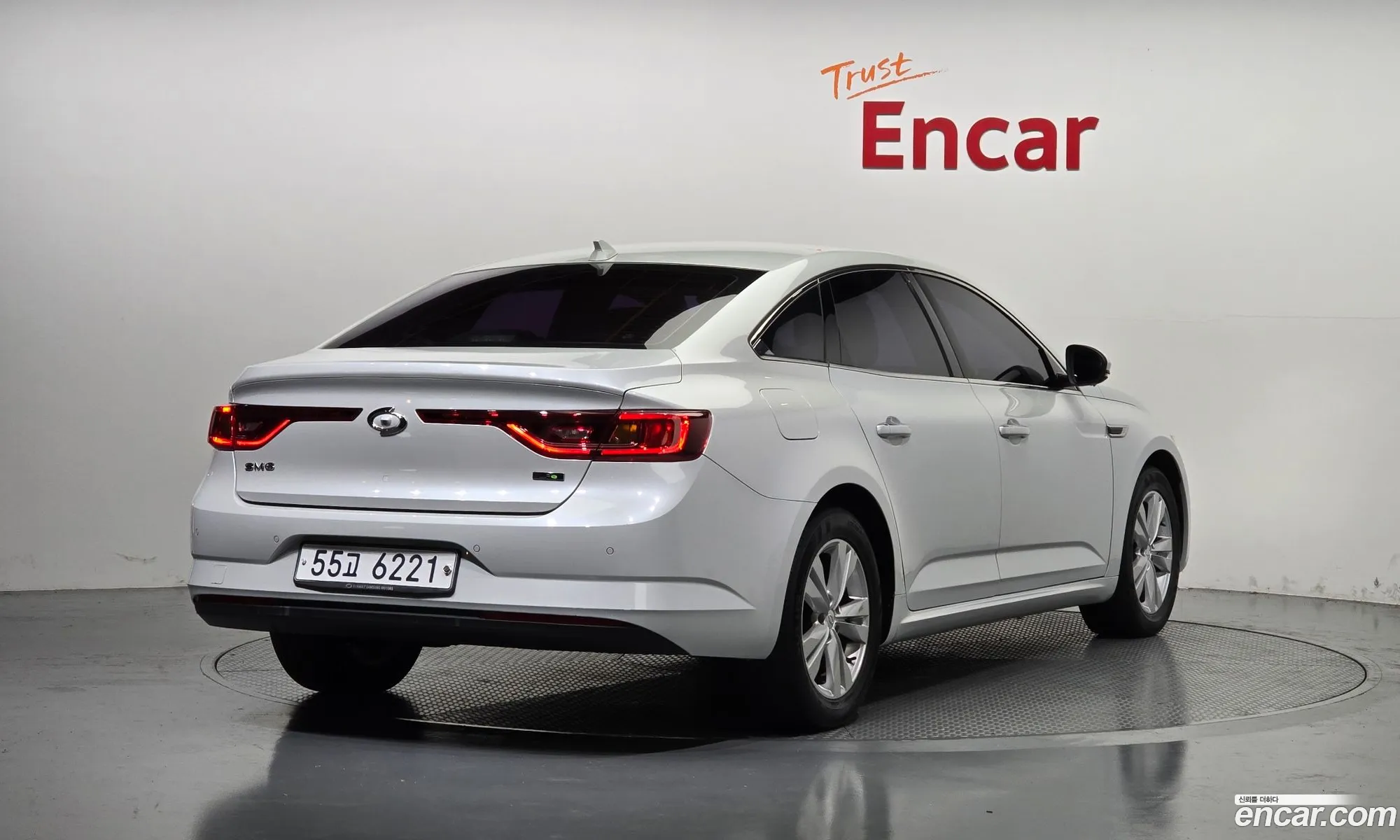 Korex Auto Trade - фотография 11343924