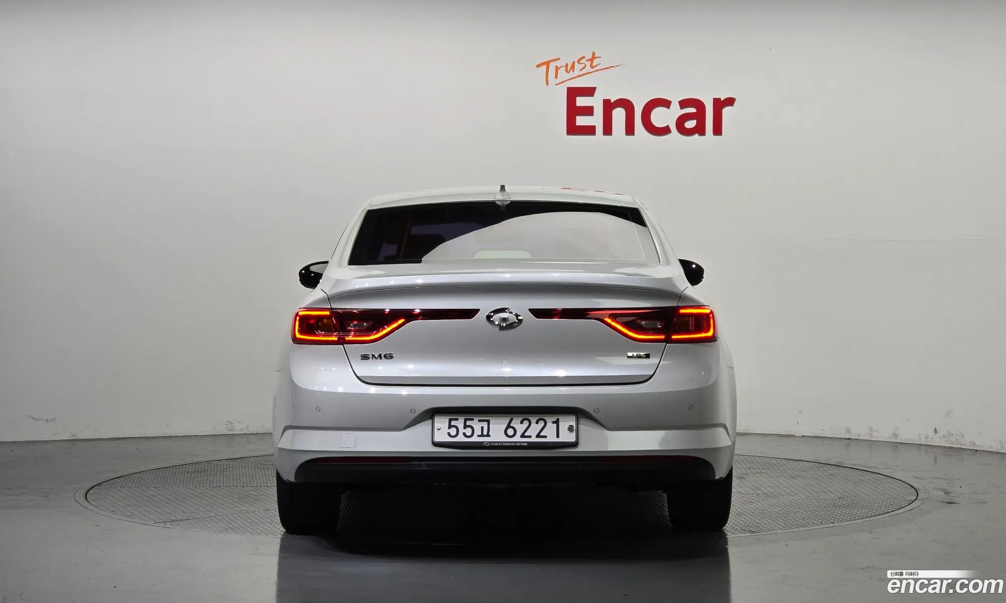 Korex Auto Trade - фотография 11343922