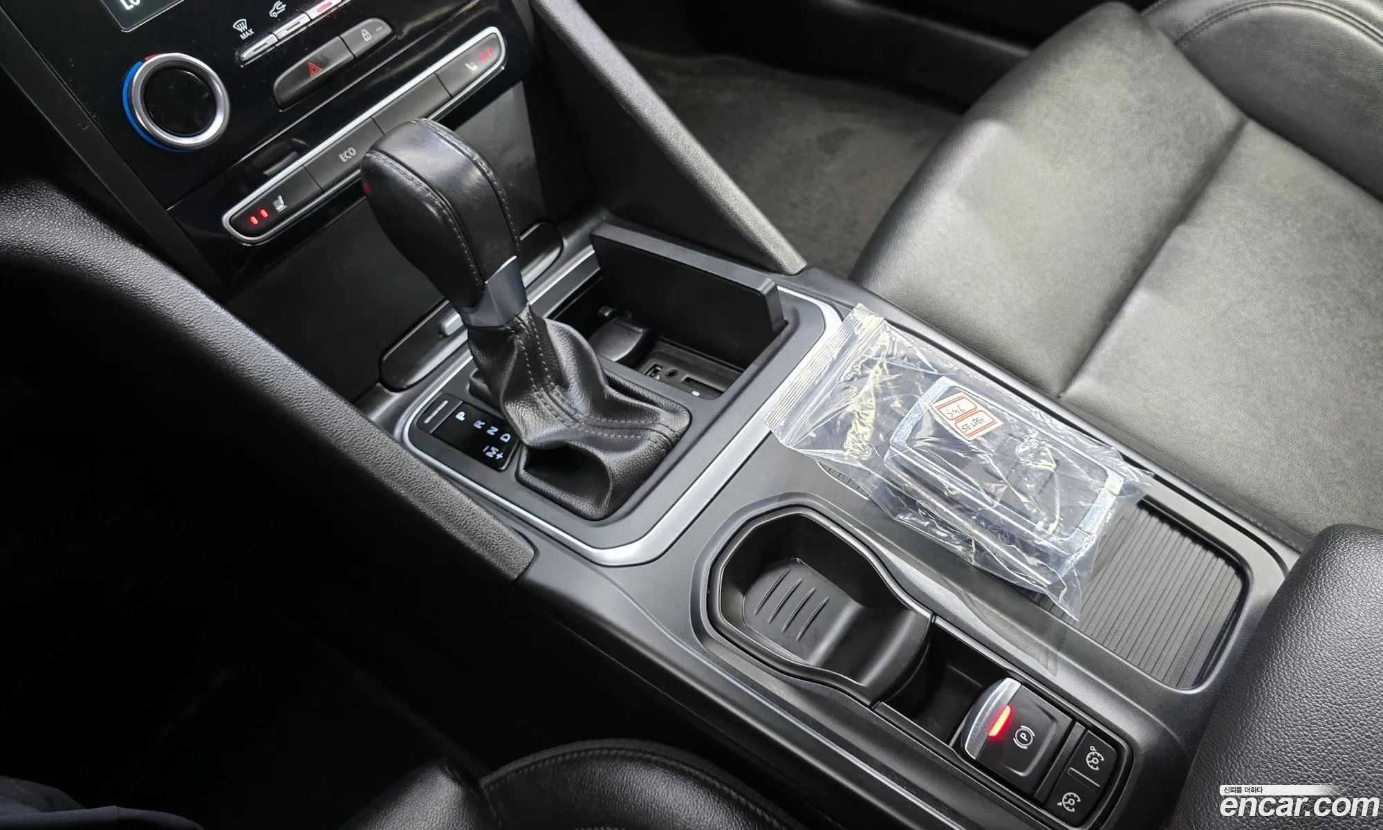 Korex Auto Trade - фотография 11343917
