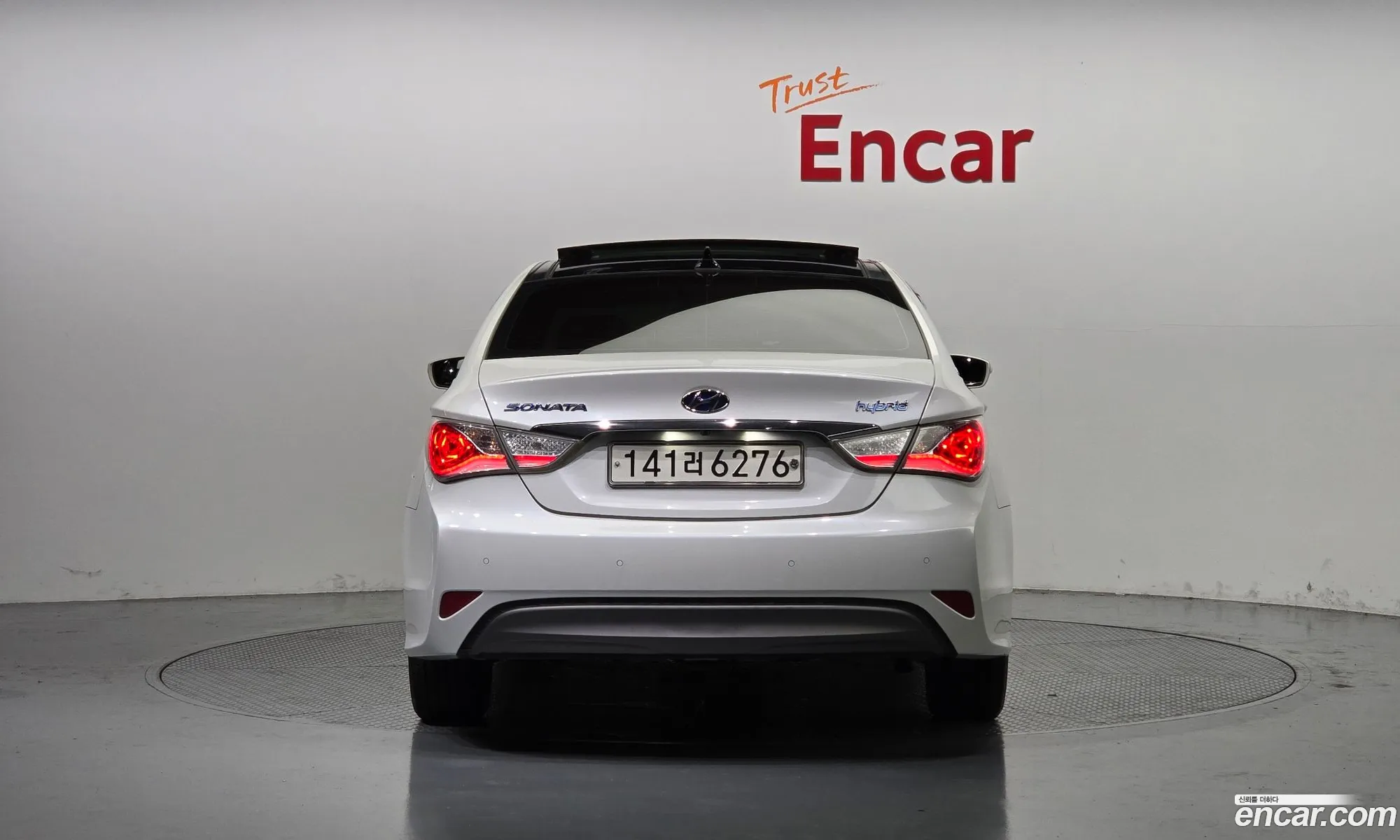 Hyundai Sonata Hybrid 20 Royal - фотография 1923515