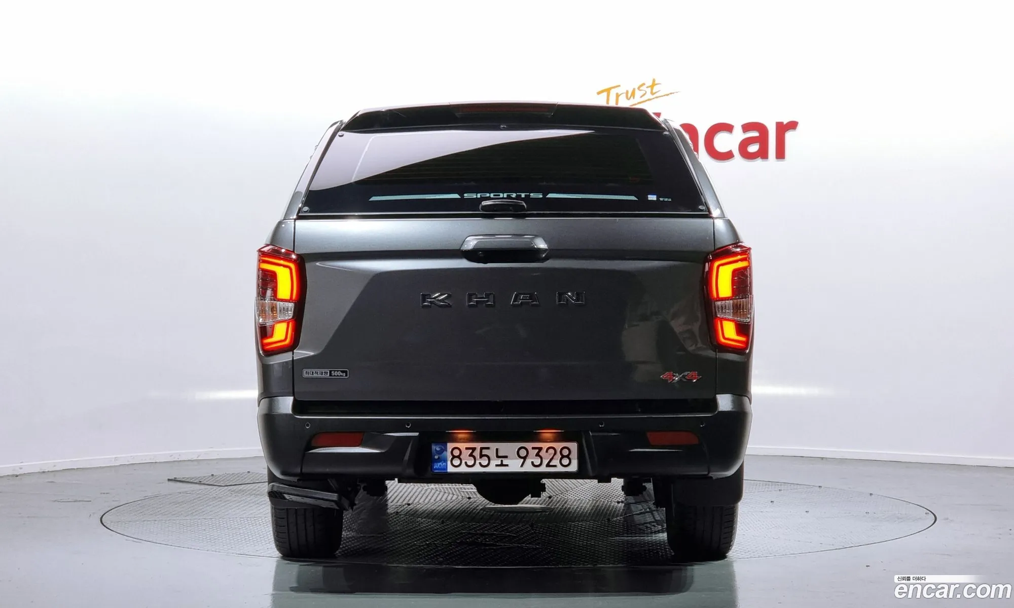 Kg Mobility Ssangyong The New Rexton Sports Khan Diesel 22 4Wd Prestige - фотография 7931819