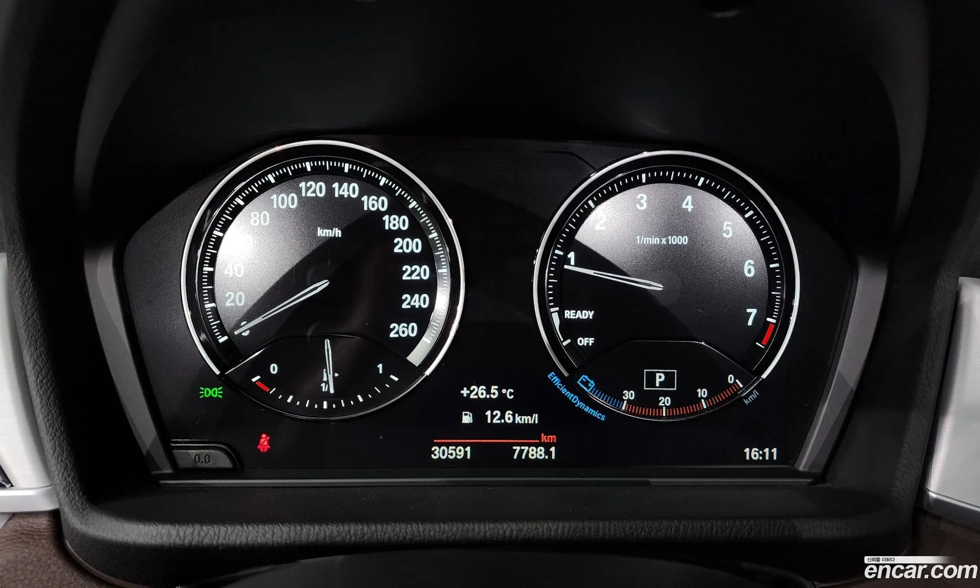 Korex Auto Trade - фотография 15378638