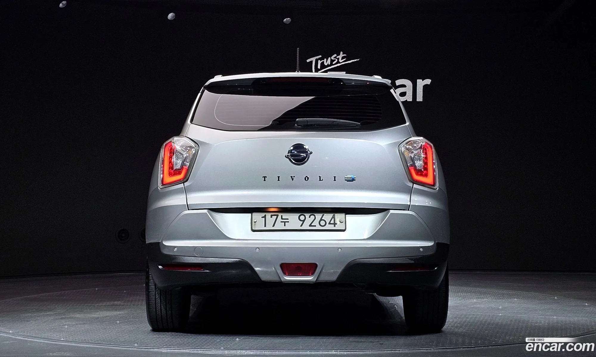 Kg Mobility Ssangyong Tivoli Diesel Vx 2Wd - фотография 7931832