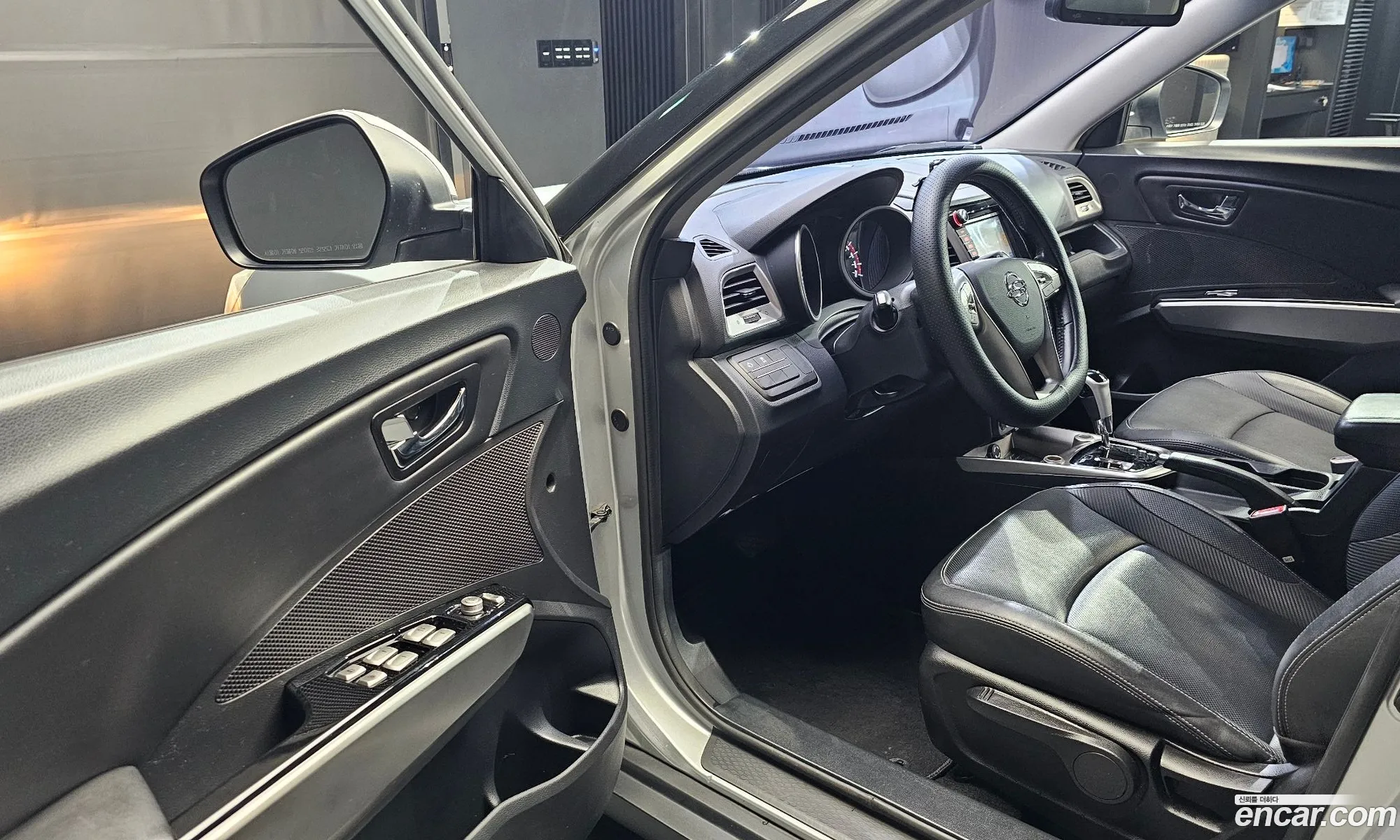 Korex Auto Trade - фотография 7968130