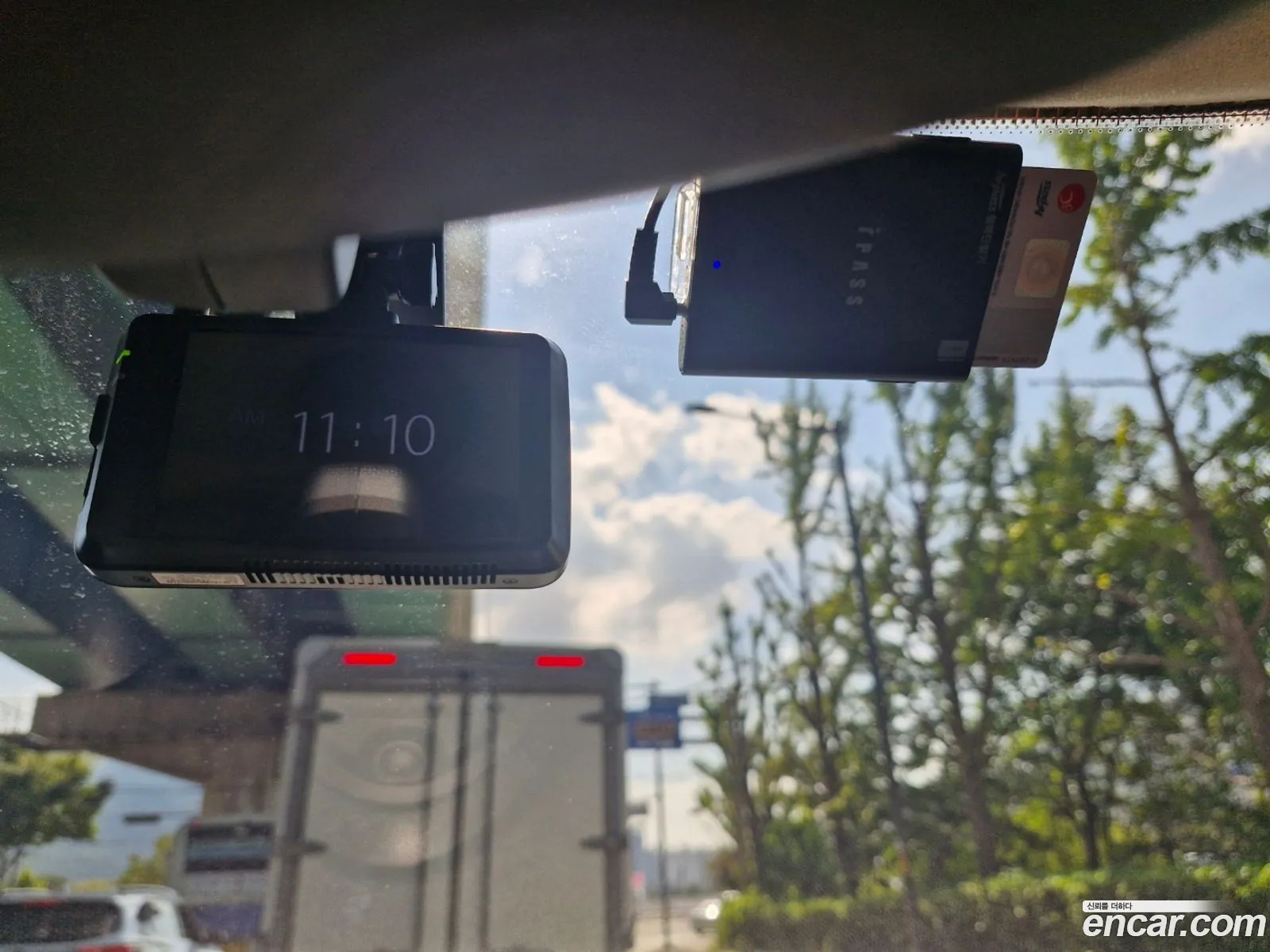 Korex Auto Trade - фотография 329685