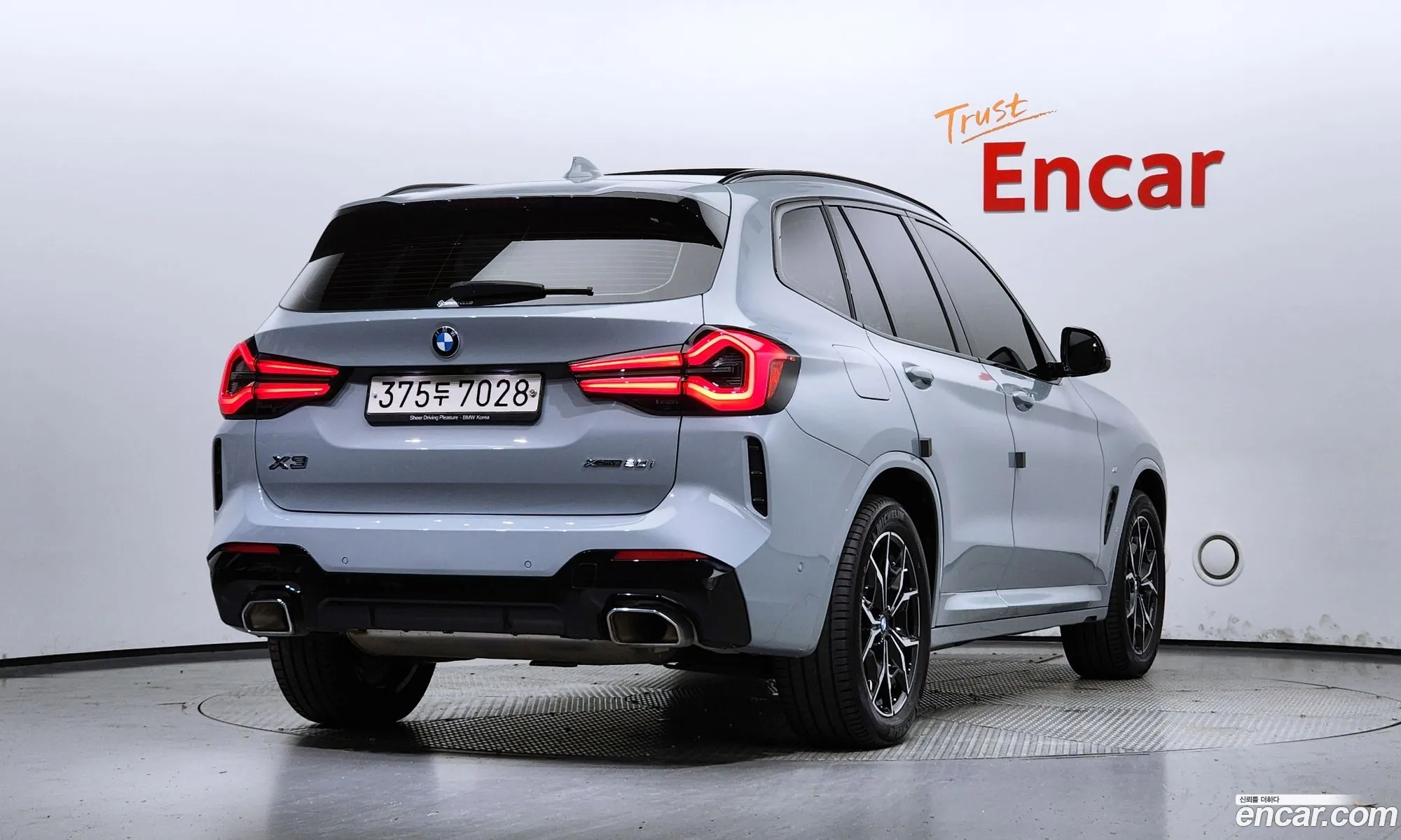 BMW X3 G01 xDrive 20I M Sports - фотография 15296381
