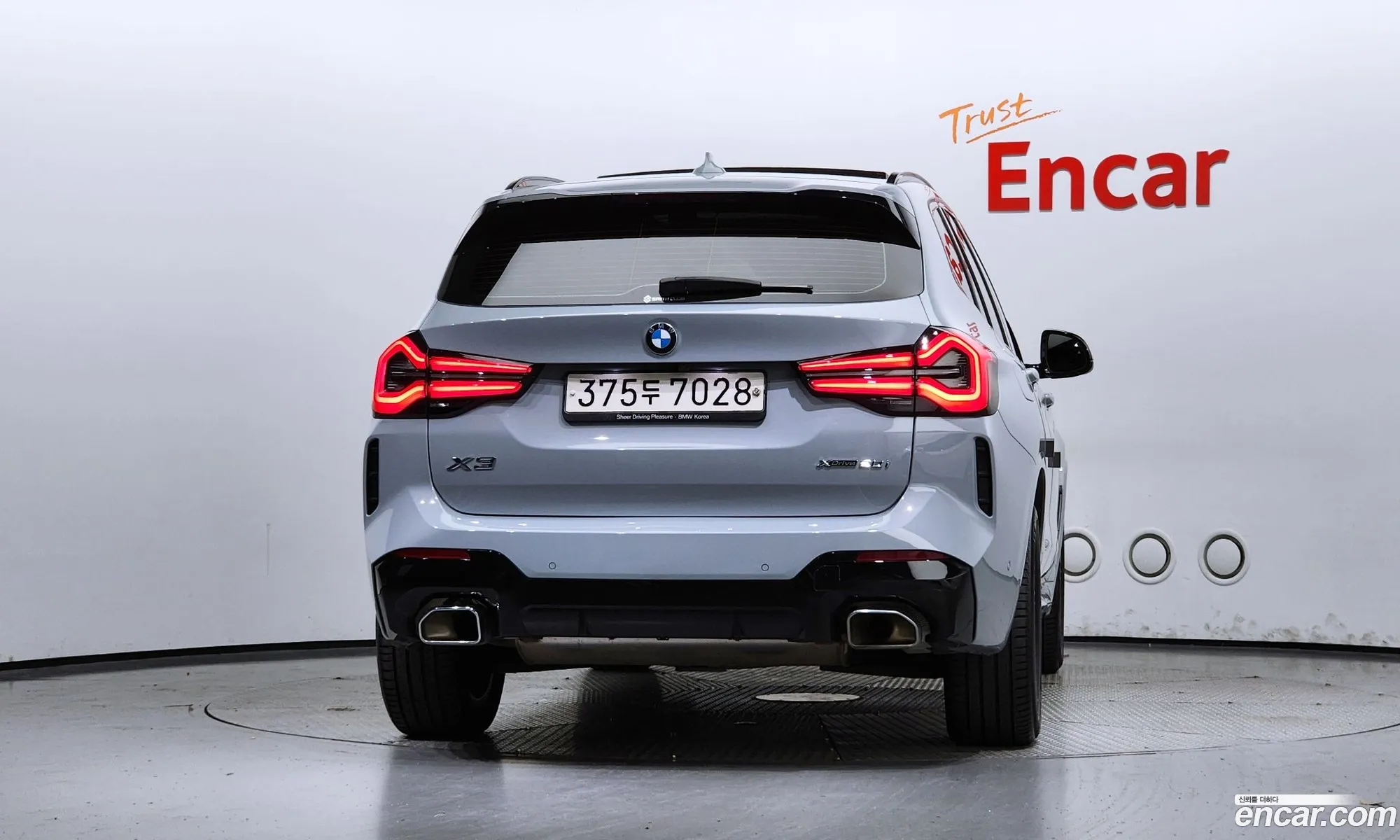 BMW X3 G01 xDrive 20I M Sports - фотография 15296383
