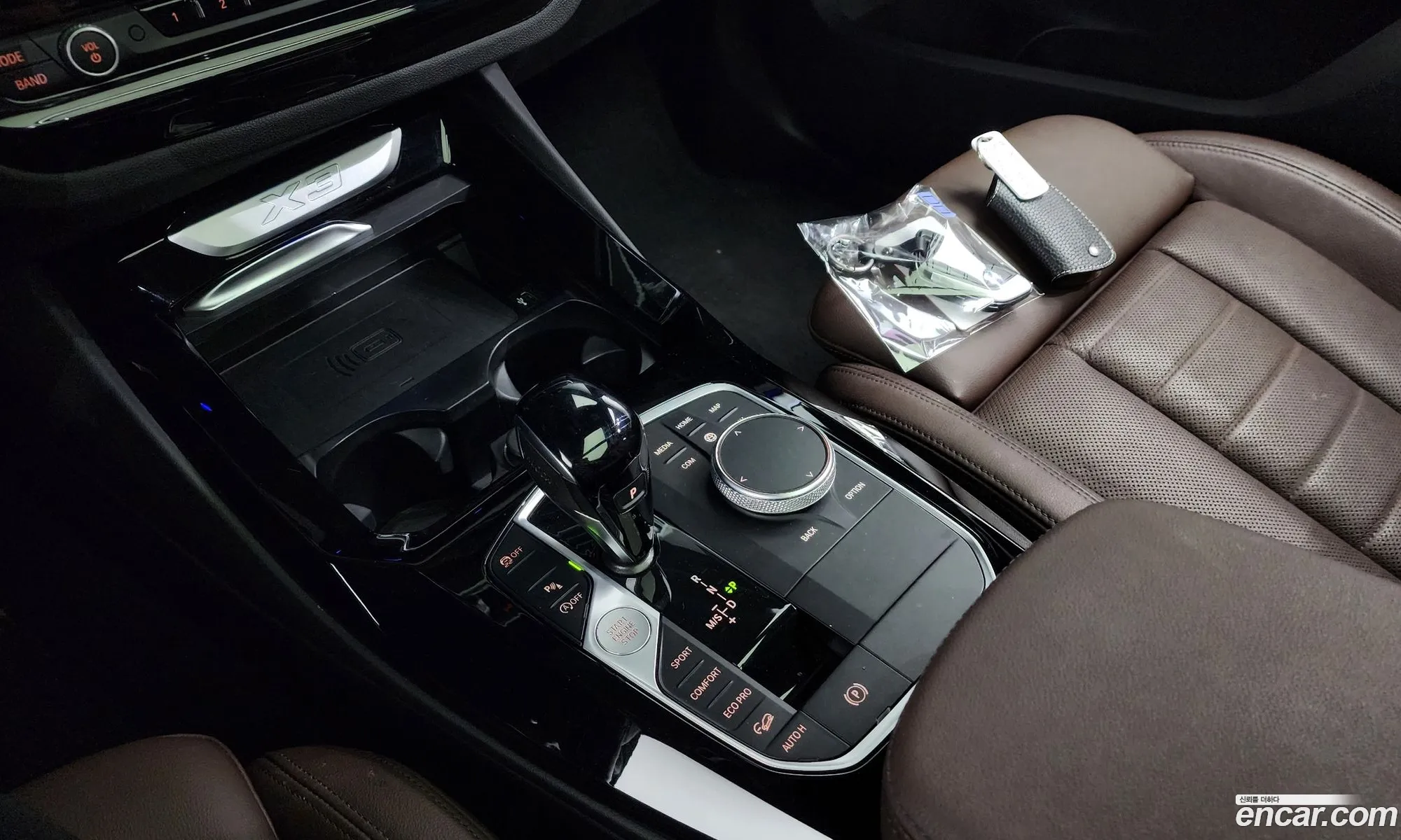 Korex Auto Trade - фотография 15365619