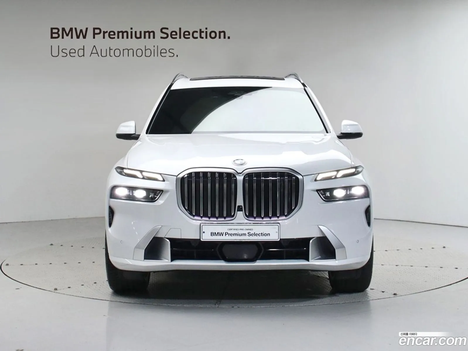 BMW X7 G07 ​​xDrive 40I Design Pure Excellence 7-Seater - фотография 15296369