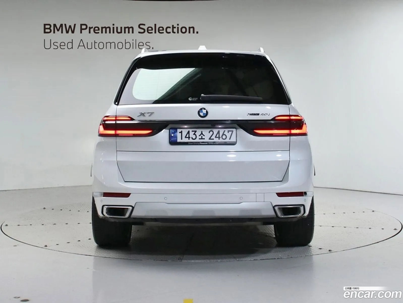 BMW X7 G07 ​​xDrive 40I Design Pure Excellence 7-Seater - фотография 15296370