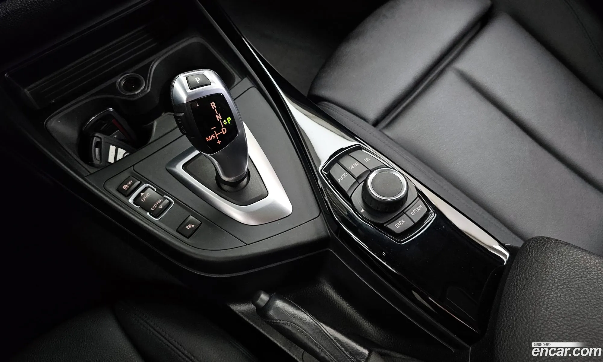 Korex Auto Trade - фотография 15380041