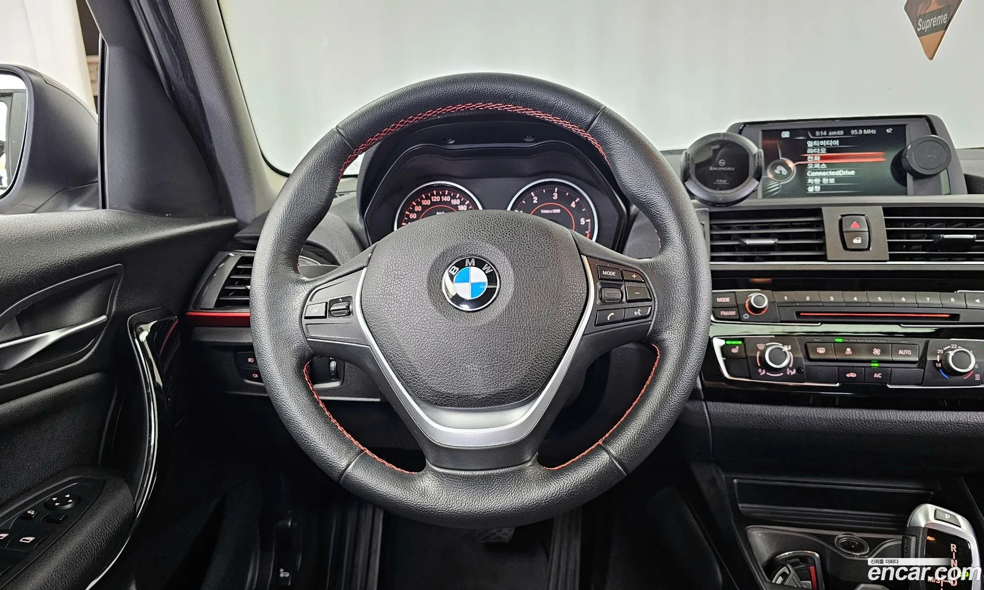 Korex Auto Trade - фотография 15380045