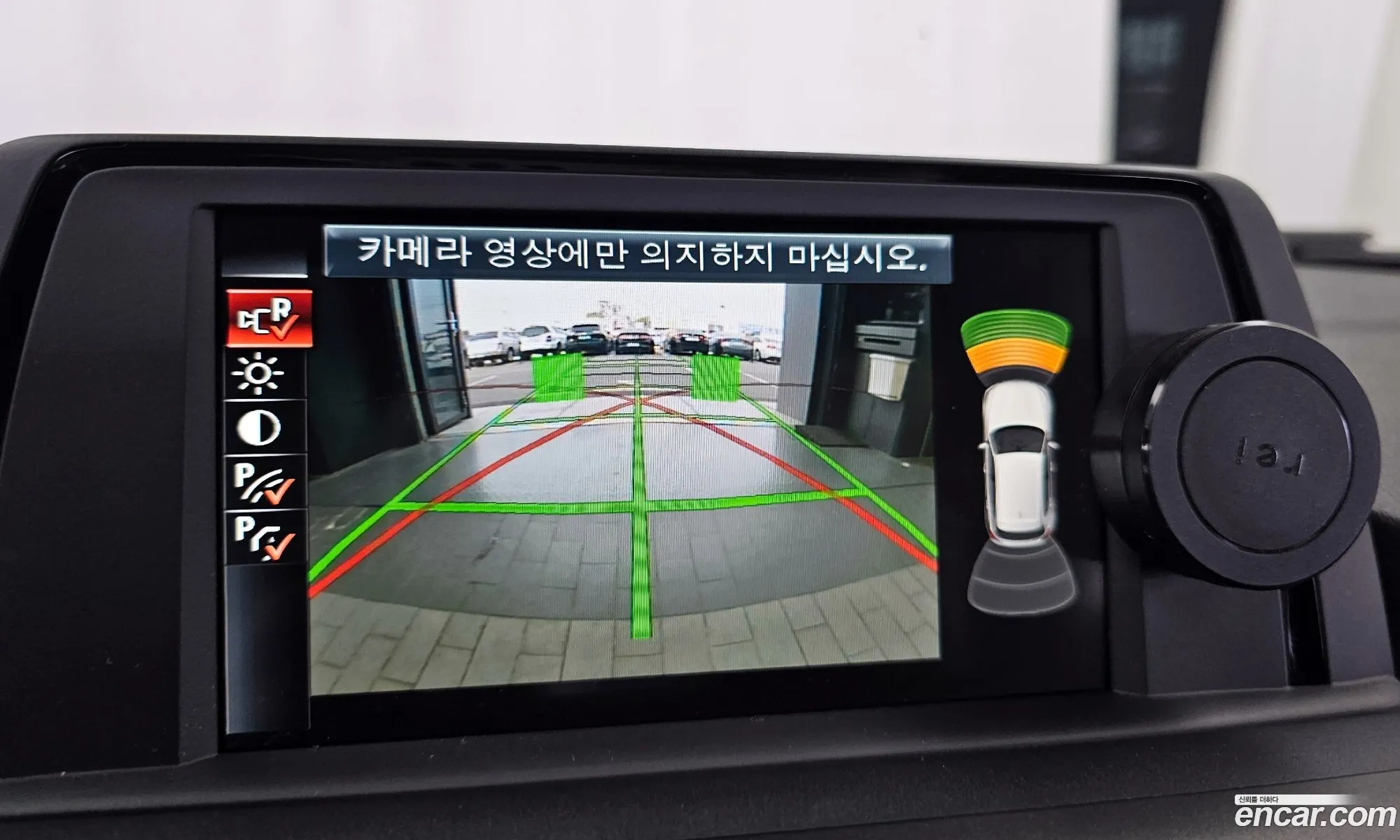 Korex Auto Trade - фотография 15380047