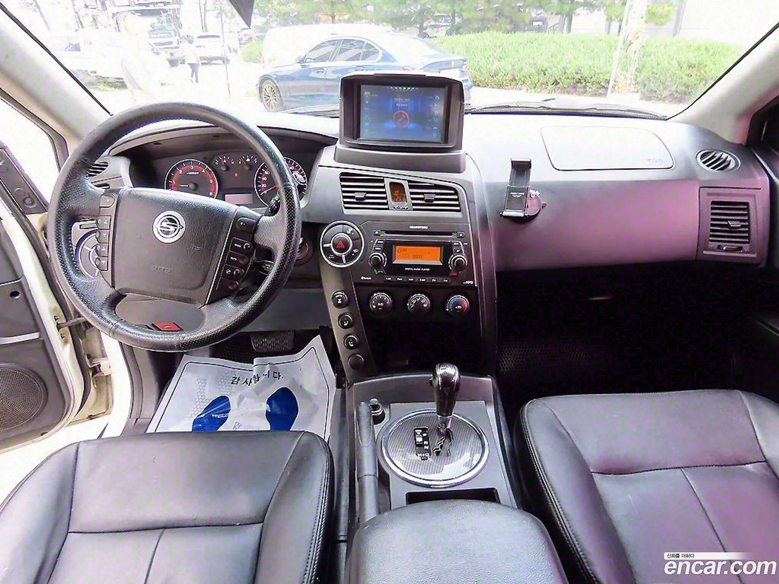 Korex Auto Trade - фотография 8409139