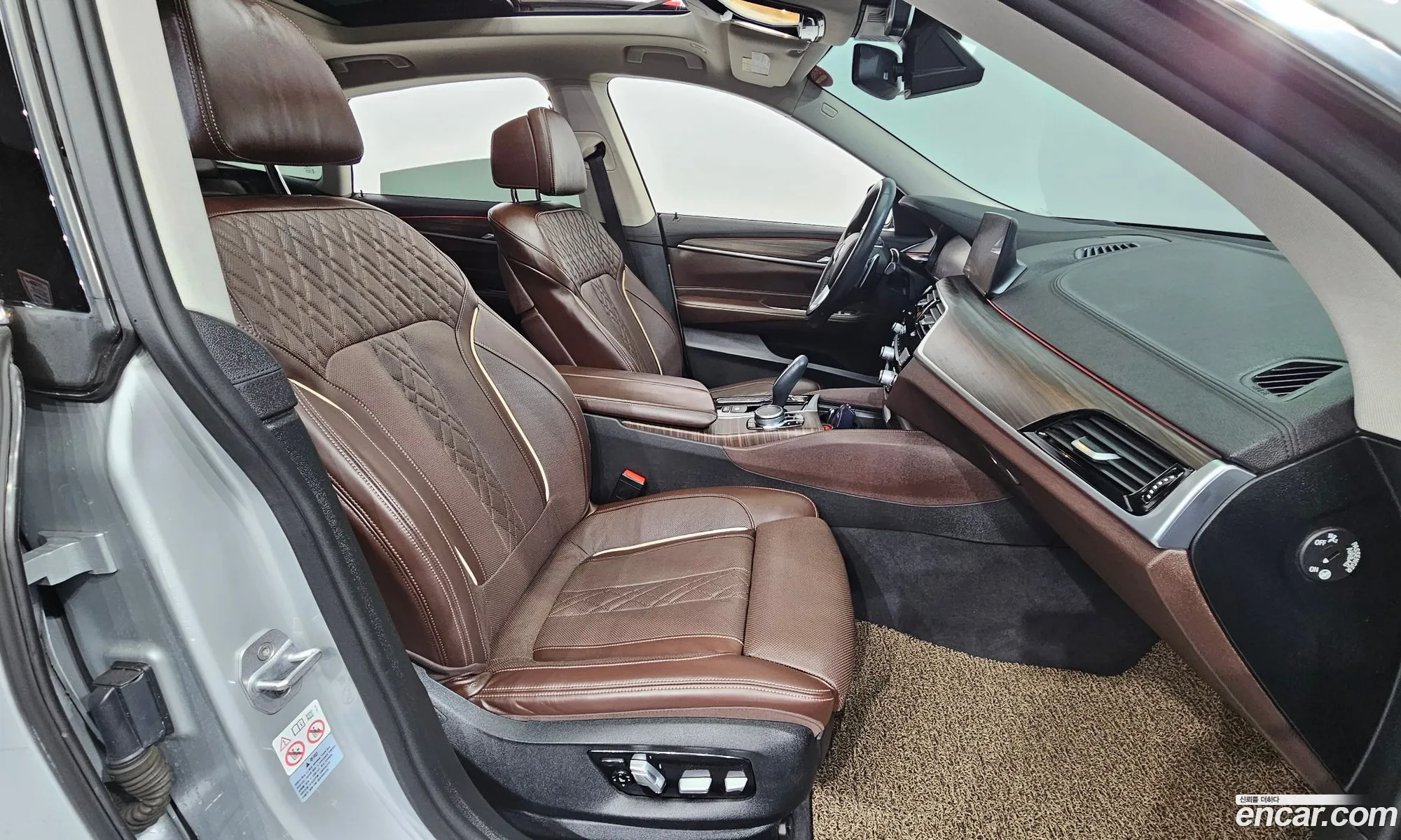 Korex Auto Trade - фотография 15356891